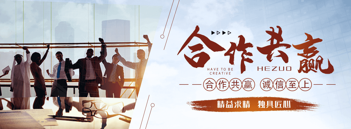 山南采购类标书的机构哪家好,采购标书编制专业服务商
